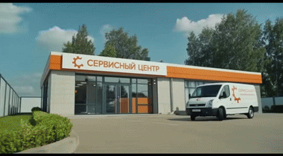 Ремонт контроллера